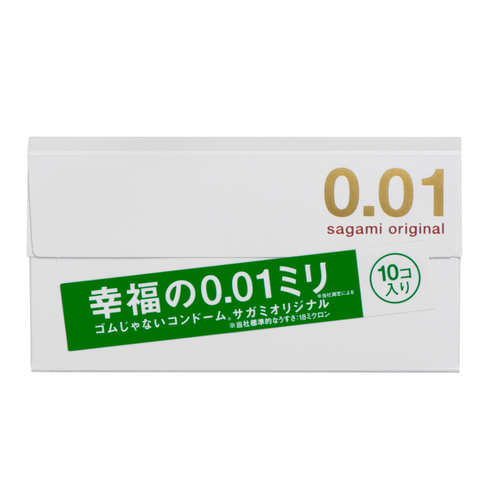 サガミオリジナル001　10個入り